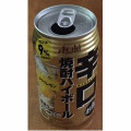 アサヒ 辛口焼酎ハイボール ドライレモン 商品写真 3枚目