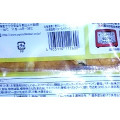 ヤマザキ 北海道産小麦のレーズンバターロール 北海道産バター入りマーガリン 商品写真 5枚目