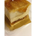 コスモフーズ 焼きりんごのシブースト 熊谷喜八シェフ監修 商品写真 3枚目