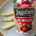 カルビー Jagabee 梅と焼きのり味 商品写真 5枚目