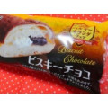 リョーユーパン ビスキーチョコ 商品写真 1枚目