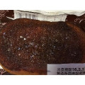 ローソン ざらめをのせたカステラケーキ 商品写真 1枚目