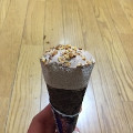 赤城 ロイズ アイスデザート アイスコーンチョコレート 商品写真 2枚目