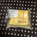 ローソン たっぷりたまごとバターのフレンチトースト 商品写真 2枚目