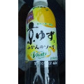 伊藤園 Vivit’s 京ゆずとみかんのソーダ 商品写真 2枚目