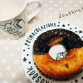 ファミリーマート FAMIMA CAFE CAFE DONUT オールドファッションドーナツ チョコ 商品写真 5枚目