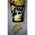 明治 じゃがチーズ 商品写真 3枚目