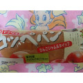 ヤマザキ コッペパン りんごジャム＆ホイップ 信州産ふじりんごのジャム使用 商品写真 1枚目