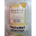 ファミリーマート FamilyMart collection PLATINUM LINE ロールケーキ バニラクリーム 商品写真 5枚目