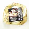 ニューデイズ あじさい監修 赤味噌ラーメン風潮玉子おにぎり 商品写真 5枚目