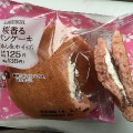 ローソン 桜香るパンケーキ 桜あん＆ホイップ 商品写真 5枚目