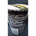 フリトレー リッチギザ たらこバター味 商品写真 1枚目
