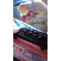 モンテール 小さな洋菓子店 濃い苺のエクレア 商品写真 4枚目