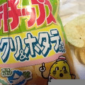 カルビー ポテトチップス サワクリ＆ホタテ味 商品写真 4枚目