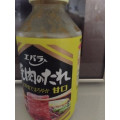 エバラ 焼肉のたれ 甘口 商品写真 2枚目