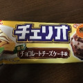 森永 チェリオ チョコレートチーズケーキ味 商品写真 3枚目