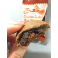 神戸物産 ヘーゼルナッツクリーム入りクッキー 商品写真 1枚目