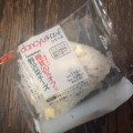 ファミリーマート 野沢菜チーズおむすび 商品写真 4枚目