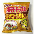 カルビー ポテトチップス ツナコーンカレー味 商品写真 4枚目