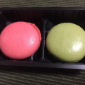 ローソン Uchi Cafe’ SWEETS マカロン あまおう＆宇治抹茶 商品写真 4枚目