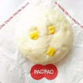 PAOPAO 北海道コーンバターまん 商品写真 1枚目