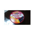 加藤産業 kanpy 紙カップ カシスオレンジジャム 商品写真 3枚目