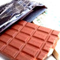 ロイズ 板チョコレート アーモンド入り 商品写真 3枚目