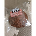 シャトレーゼ お菓子屋さんのパン 焦がしバターのショコラメロンパン 商品写真 2枚目