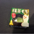 チロル チロルチョコ 宇治抹茶もち 商品写真 3枚目