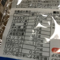 ふじや アーモンドミルクとうふ 商品写真 2枚目