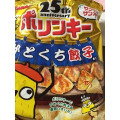 湖池屋 ポリンキー ひとくち餃子あじ 商品写真 1枚目