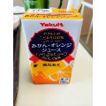ヤクルト みかん・オレンジジュース 商品写真 4枚目