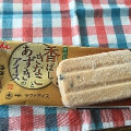 井村屋 香ばしきなことあずきのアイス 商品写真 1枚目