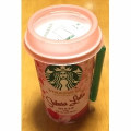 スターバックス ディスカバリーズ さくらラテ WITH クラッシュストロベリー 商品写真 1枚目