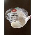 ファミリーマート 牛乳バニラプリン 北海道牛乳使用 商品写真 1枚目