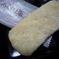 岩塚製菓 にほんの味 きなこ餅 商品写真 3枚目