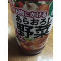 キッコーマン お肉にかけるあらおろし野菜 コク旨和風にんにく味 商品写真 1枚目