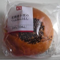 サークルKサンクス 北海道小豆のつぶあんぱん 商品写真 1枚目