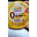 たらみ カロリコカロリカ 0kcal マンゴー味 商品写真 3枚目