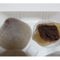 ブルボン mochi chocolat ガナッシュカカオ 商品写真 1枚目