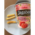 カルビー Jagabee たらこマヨ風味 商品写真 5枚目