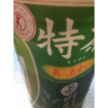 サントリー 緑茶 ホット伊右衛門 特茶 商品写真 1枚目