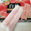 クラシエ 白桃 くつろぎのデザートアイス 商品写真 1枚目