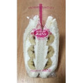 メルヘン バナナ生クリーム 商品写真 1枚目