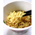 マルちゃん ラーメン凪 すごい煮干ラーメン 商品写真 1枚目