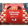 マクドナルド 北海道ミルクパイ 商品写真 3枚目