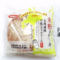 日糧 米粉のケーキ 北海道産牛乳入りクリーム 商品写真 1枚目
