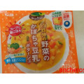 S＆B VegeBran 1／3日分の野菜のかぼちゃ豆乳ポタージュ 商品写真 1枚目