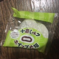 千葉恵製菓 小倉ミルクホイップ大福 商品写真 1枚目