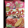 Befco ばかうけ えび味 伊勢海老使用 商品写真 5枚目